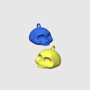 Keychain Skull | FREE