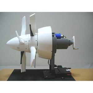 Jet Engine Component; Counter-Rotating Propeller, Pitch Changeable