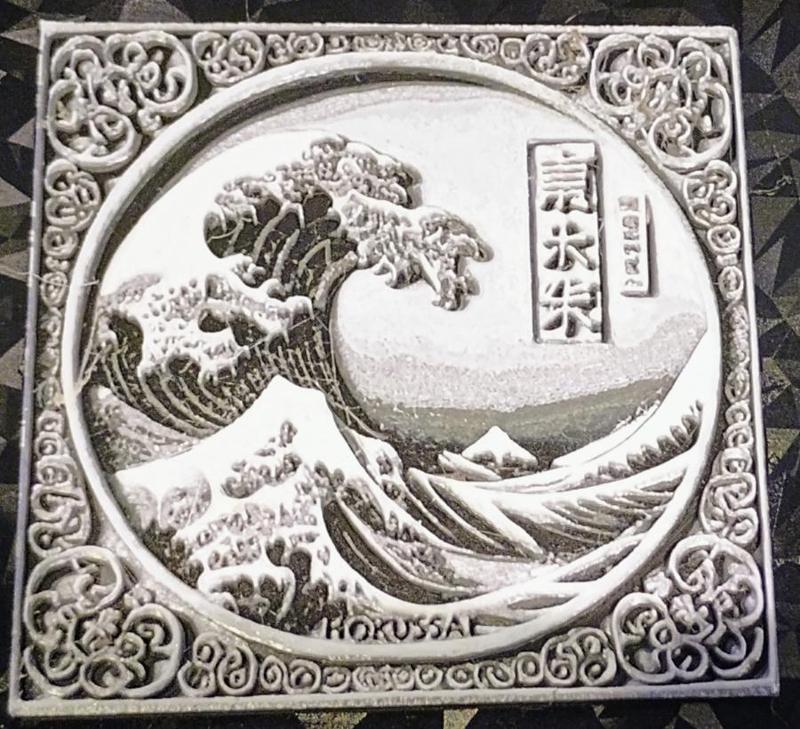 Cup coaster "The Great Wave of Kanagawa" by INSPIRED Hokusai