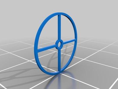 Sniper Crosshair for Monitor