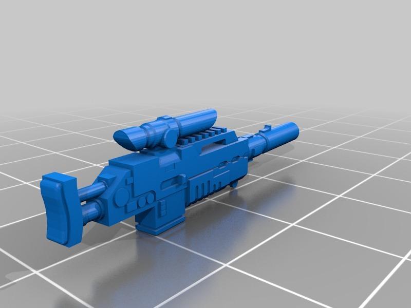 Bolt sniper rifle