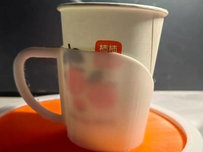 Paper cup holder