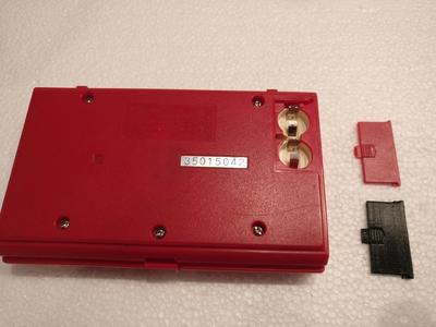 Nintendo Game & Watch Battery Lid