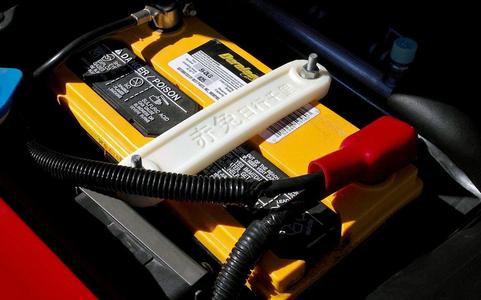 Honda Battery Tie Down
