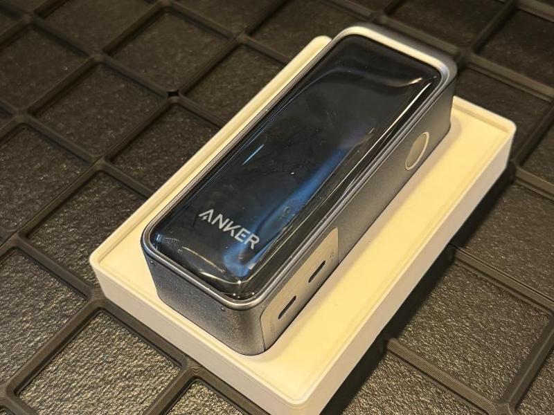 Anker Prime Power Bank 65W Holder for Gridfinity