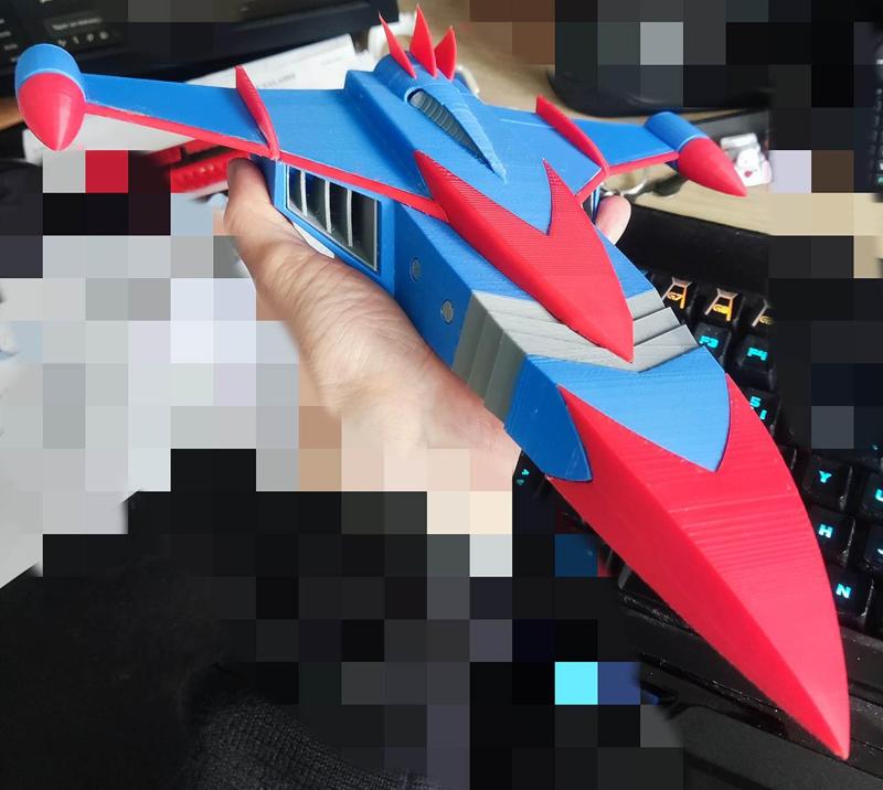 God Phoenix - Gatchaman - Battle of the Planets