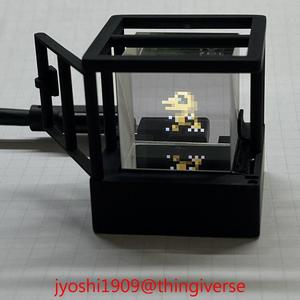 Digimon Holo Cage