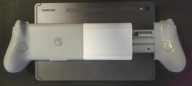 GameSir G8 Tablet (no screws)   