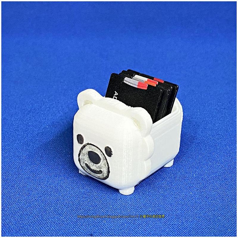 Little White Bear square box-storage box
