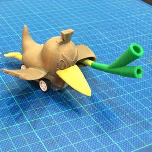 Pokémon - Farfetchds pull back car toy