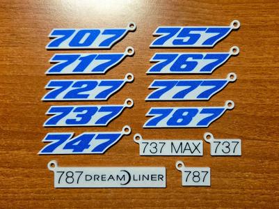 Boeing Models Keychains