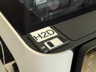 H2D USB Cover – Dust Protection