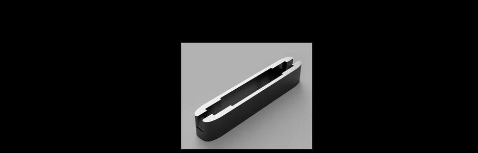 JR servo plug bracket
