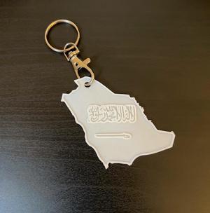 Saudi map keychain