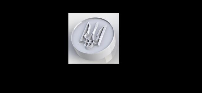 Tryzub (Ukrainian Trident) cookie stamp