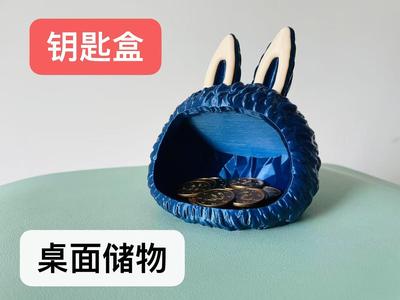 Labubu Desktop Storage Box Key Holder