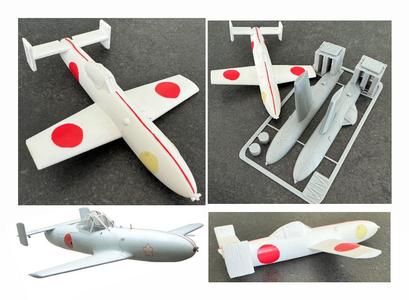Yokosuka MXY7 Ohka kamikaze kit card