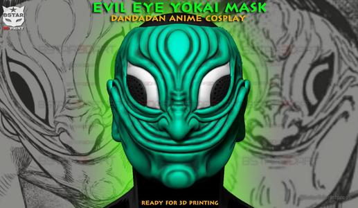Evil Eye Yokai Mask - Dandadan  Anime Cospla