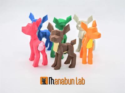 Low Poly Baby Deer Puzzle   