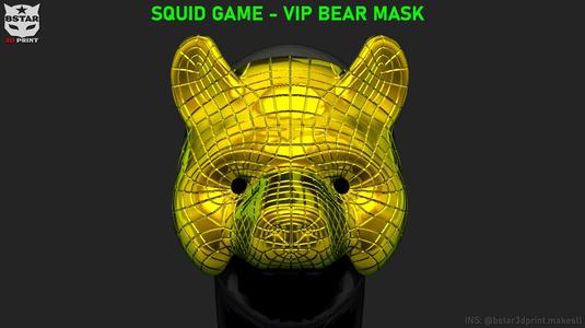 Squid Game Mask - Vip Bear Mask Cosplay 3D Print Model