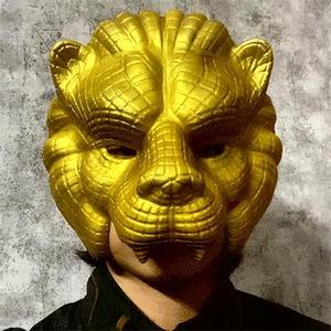 Squid Game Mask - Vip Lion Mask 3D print model