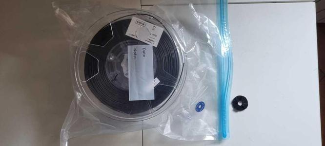 VACUUM BAG SPACER