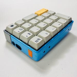 Cassette Mechanical Numpad