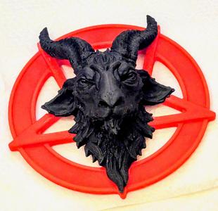 Pentagram fridge magnet