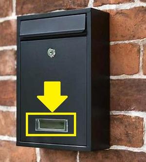 cover for wall post box
