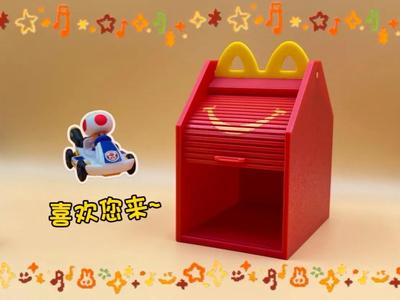Happy Meal McDonald's Mario Kart Collaboration Garage Storage Box