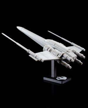 Z-95 Headhunter - Star Wars - No Supports