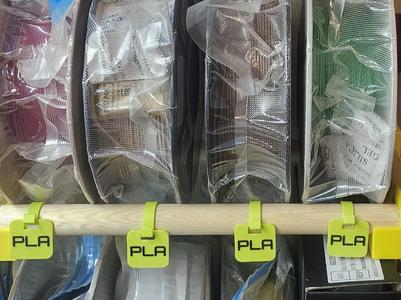 Shelf Labeling System