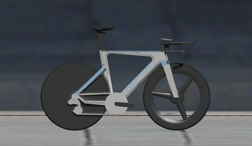 Canyon Speedmax