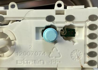 Dishwasher Button