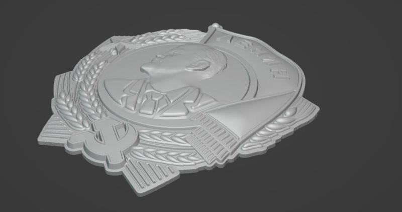 Order of Lenin \ Орден Ленина