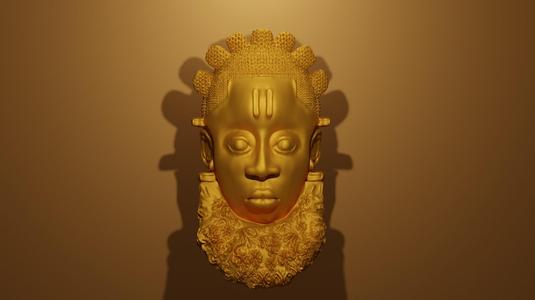 African Mask (Benin Mask)