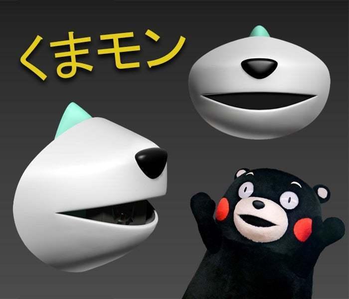 COVID-19 Mask Cap, Kumamon Edition