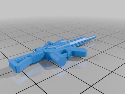 tactical Lego rifle