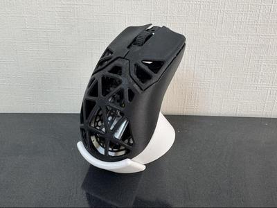 Mouse Stand – Simple Curved Holder