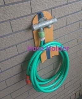 Hose Holder