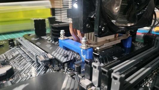 Cooler Master 212 Series - Simple AM4 Adapter