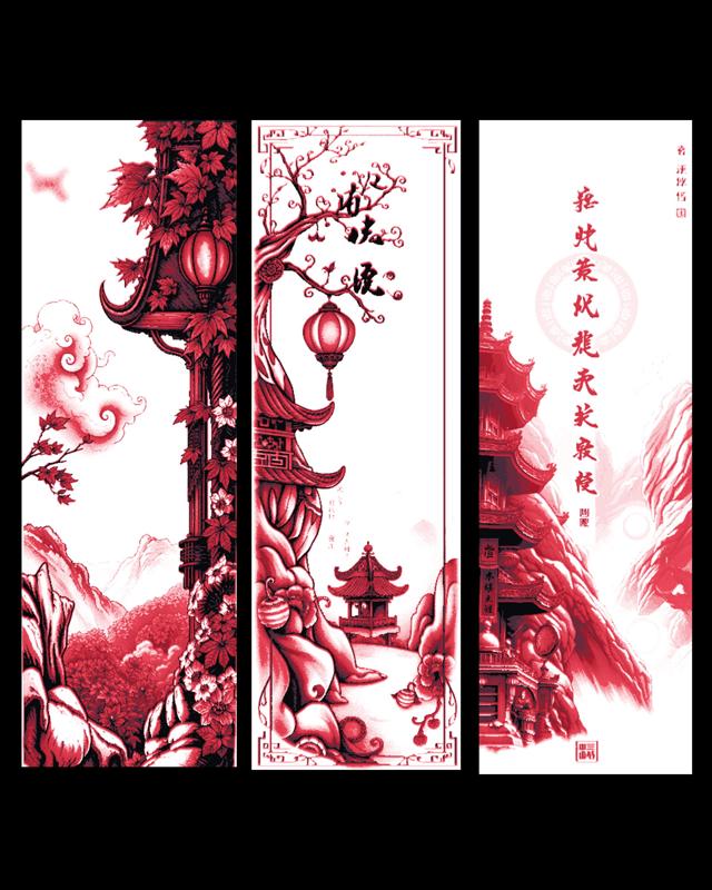 New depictions of Temples in the Orient - Bookmark set 