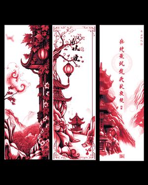 New depictions of Temples in the Orient - Bookmark set 