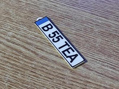 European License Plate - Customizable - NO AMS