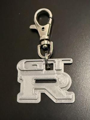 Nissan GTR Logo Keychain