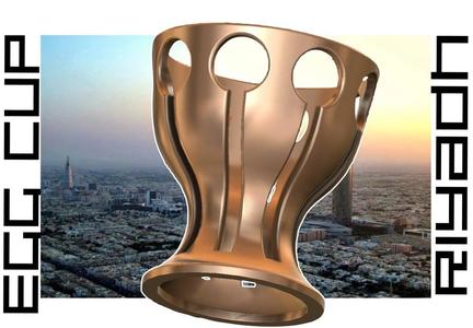 Egg Cup Riyadh