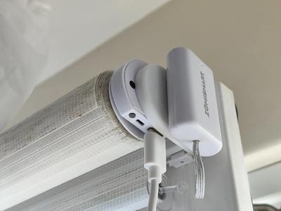 Zemismart blinds adapter   