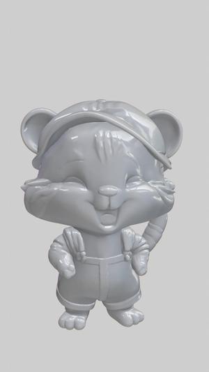 Tiger Cute 3D