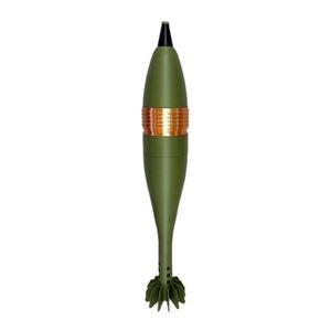 120mm mine