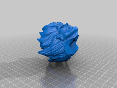 Thundercats Bust Lion O 3d printing
